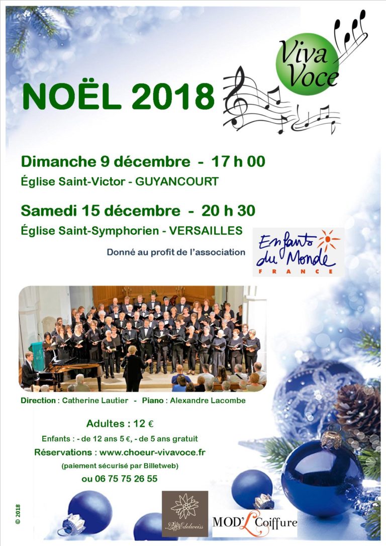 Affiche de Noël - 4