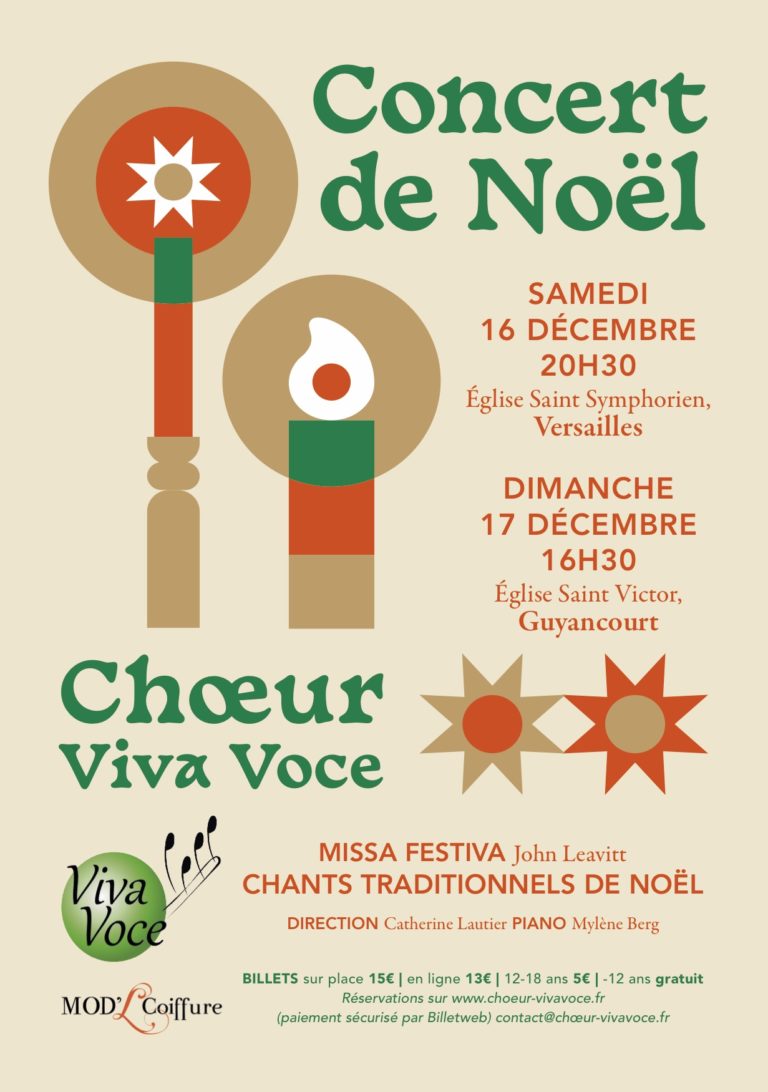 Affiche Noël 2023